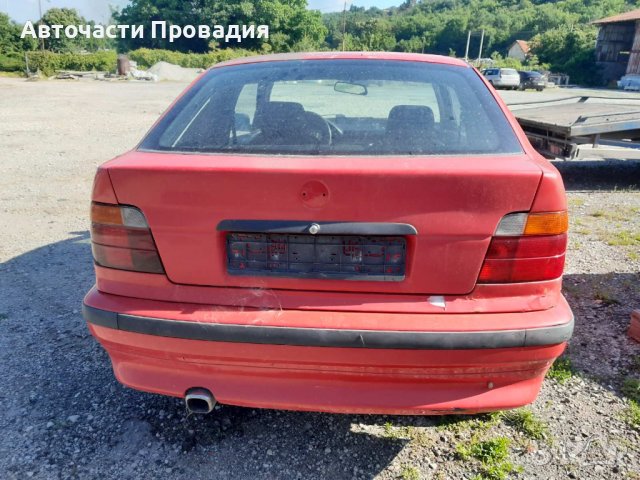 БМВ Е36, 318 i, 96 г на части, снимка 3 - Автомобили и джипове - 37149352