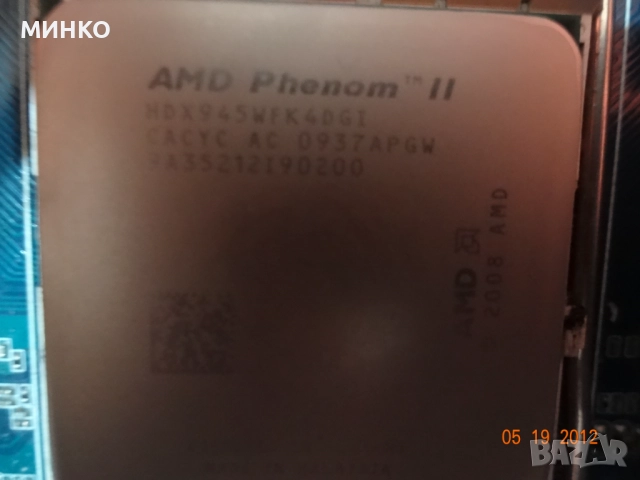 Phenom II X4 945 + GA-MA790GPT-UD3H , снимка 6 - Дънни платки - 52966578
