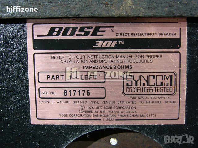 ПРОДАВАМ ТОНКОЛОНИ  Bose 301 /2, снимка 10 - Тонколони - 33669858