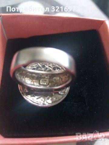 Сребърен комплект с цветен седеф, снимка 4 - Бижутерийни комплекти - 40528679