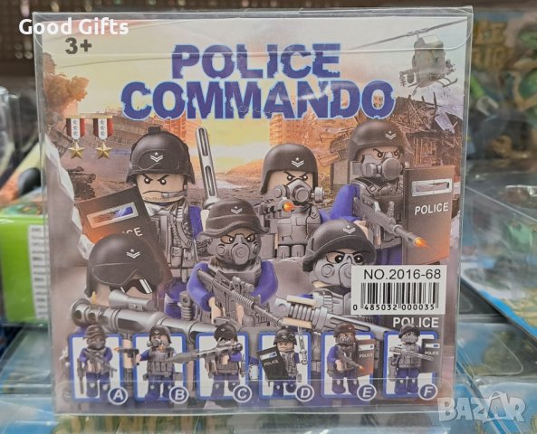 Полицейски Фигурки Полиция тип Лего , снимка 5 - Фигурки - 43467563