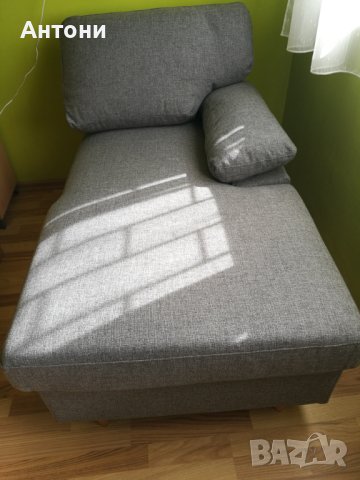 Нов Малък диван Gedved, снимка 1 - Дивани и мека мебел - 40646394