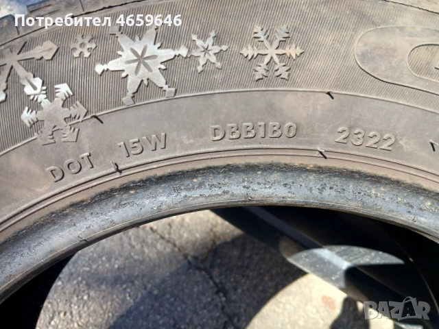 Зимни гуми 185 /65 /15 , снимка 4 - Гуми и джанти - 52524147