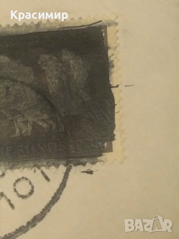 Пощенски плик ГДР 1961 г , снимка 7 - Филателия - 52337477