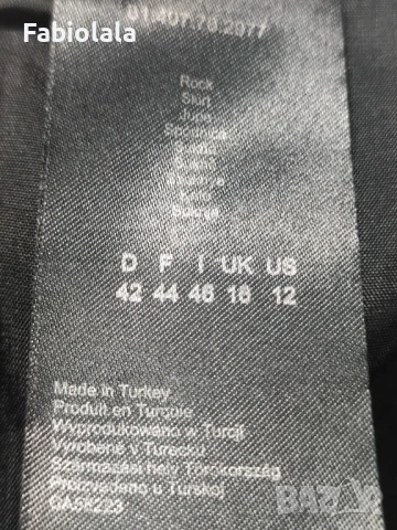 Comma skirt EU 42, снимка 7 - Поли - 51204605