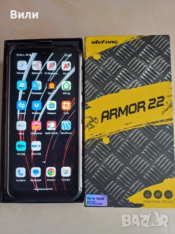 Ulefone Armor 22, снимка 2 - Други - 52720108