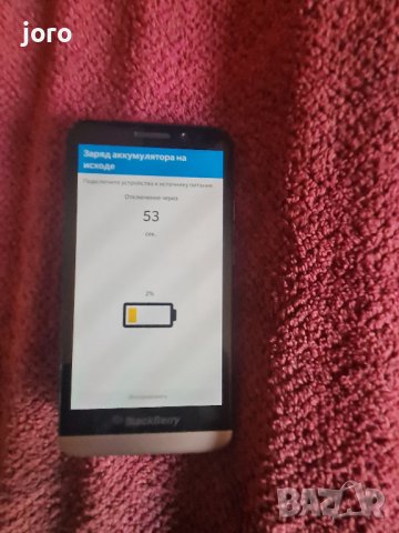 blackberry z30, снимка 12 - Blackberry - 43958549