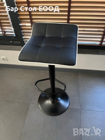 Бар стол Париж-24м гаранция+ безплатна доставка до офис, снимка 8 - Столове - 39224520