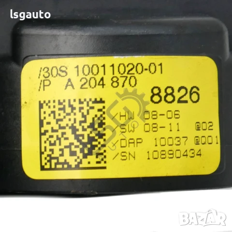 Сензор за дъжд Mercedes-Benz E-Class (W212) 2009-2016 ID:147749, снимка 2 - Части - 50907298