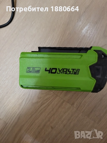 Батерия greenhouse 36V 2A, снимка 2 - Други инструменти - 52773355