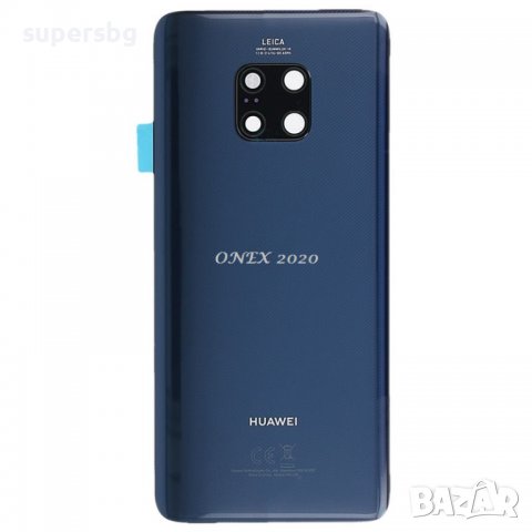 Заден капак за Huawei Mate 20 Pro със стъкло камера / Задно стъклокло камера всички цветове, снимка 2 - Резервни части за телефони - 38301925