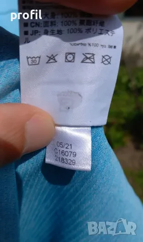 Salomon Agile S дамска блуза, снимка 9 - Блузи с дълъг ръкав и пуловери - 50272101