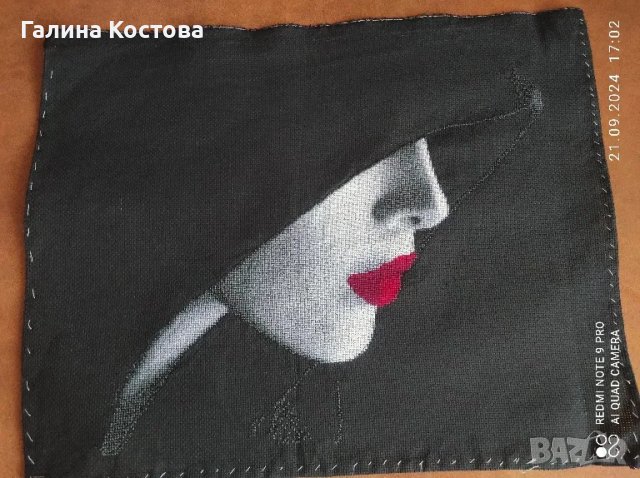 Продавам гоблен Мълчание 