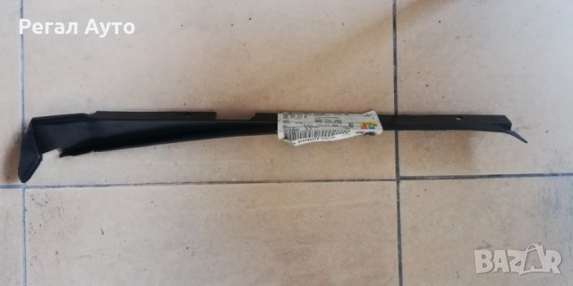 4A0121293,въздуховод радиатор AUDI 100 C4 1992-1994 г.