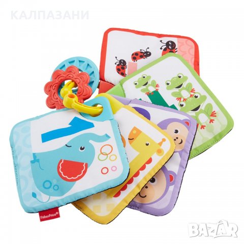 FISHER PRICE NEWBORN Занимателна играчка МЕКИ КАРТИ ЗА ИГРА ОТ 1 ДО 5 GFX90, снимка 2 - Игри и пъзели - 32747055