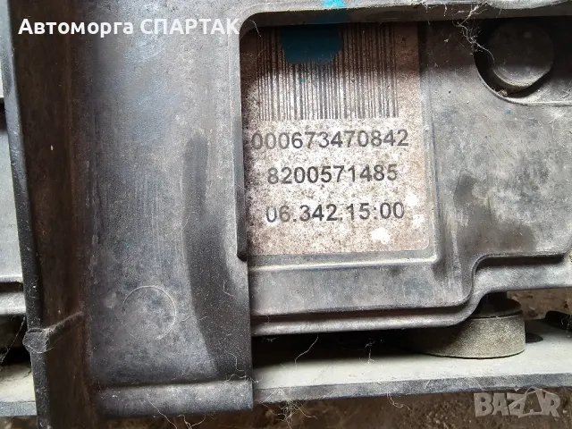 Електрическа ръчна спирачка 8200571485 Renault Scenic II 2 лифт