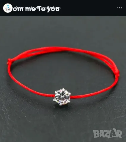 Червена гривна с камък - цирконий, снимка 1