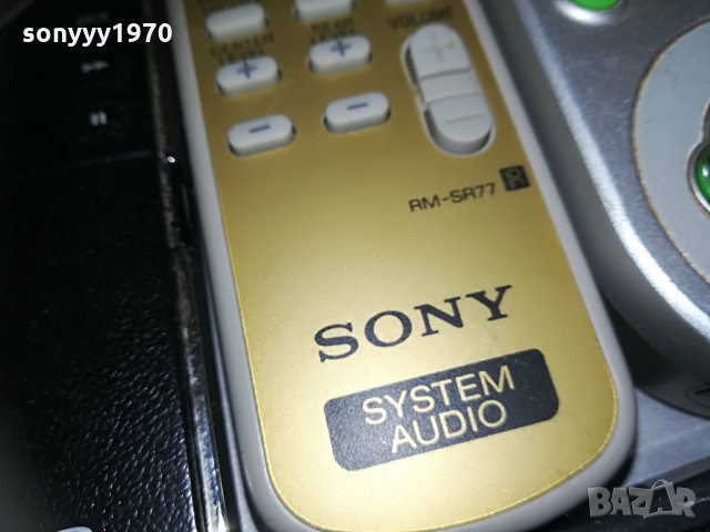 remote control-germany 1406212108, снимка 13 - Други - 33216503