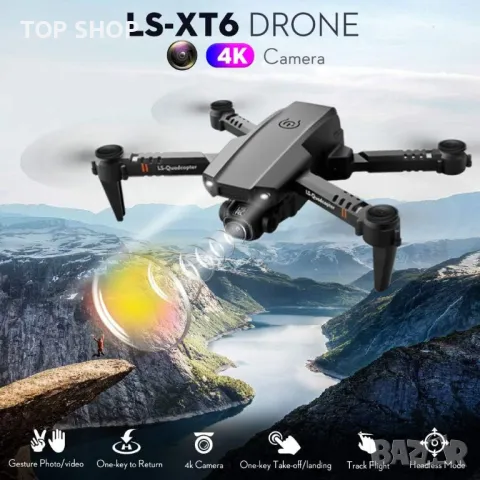 Смарт дрон с камера GoolRC LS-XT6 RC Drone, снимка 6 - Дронове и аксесоари - 49156796