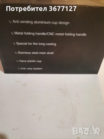 Шаранджийска макара FL STRATEGIST TX 14000 BLACK EDITION, снимка 7 - Макари - 52987380