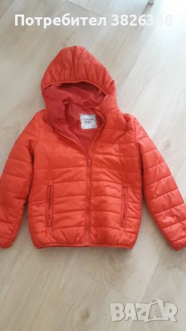 Яке детско ватирано Теранова