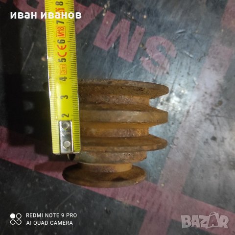Шаиба, снимка 1 - Циркуляри - 32227122