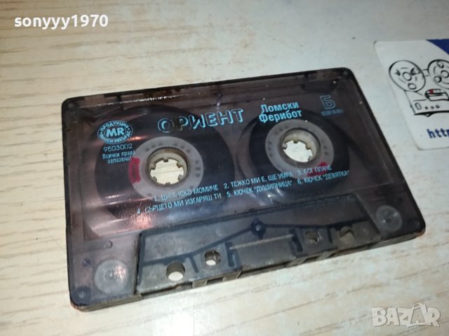 ОРИЕНТ-КАСЕТА 1511231221