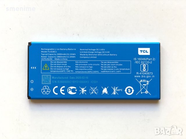 Батерия за Alcatel 1B 2020 5002H TLi028C1, снимка 3 - Оригинални батерии - 32811225