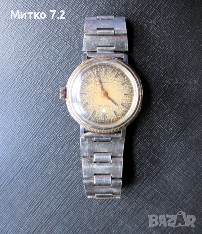 стар руски часовник ВОСТОК, снимка 2 - Антикварни и старинни предмети - 52211780