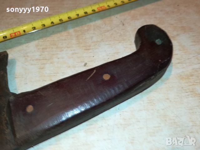 ЯК МАСИВЕН САТЪР 33Х10СМ 0712212023, снимка 13 - Антикварни и старинни предмети - 35064403