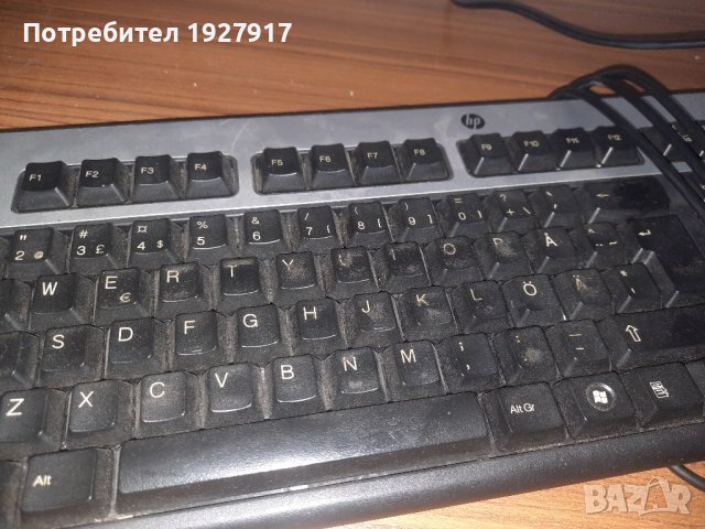 клавиатура и мишка