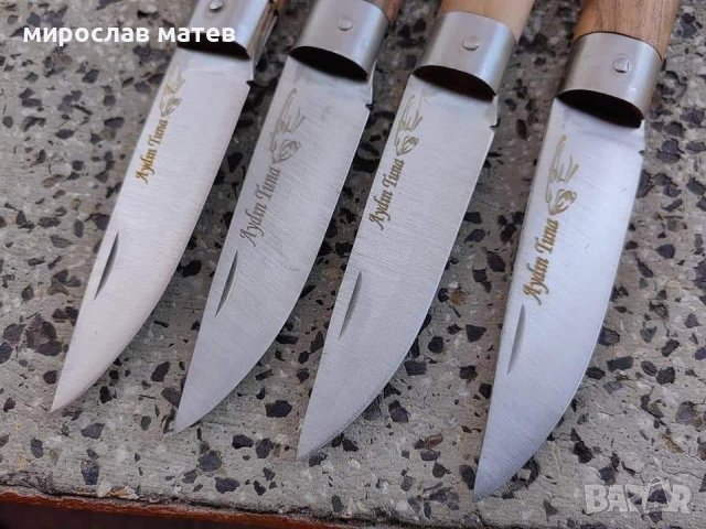 Турски сгъвеми джобни ножки / нож / ножка  с опция за калъфче., снимка 7 - Ножове - 42738866