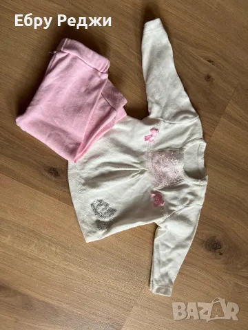 Детски дрехи 0/3 м нови , снимка 3 - Комплекти за бебе - 48764283