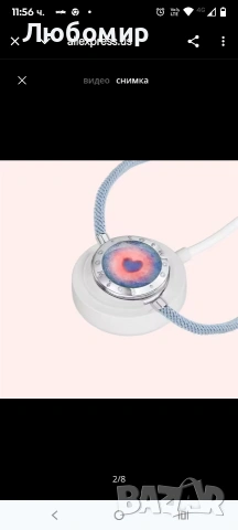 TOTWOO Гривни с дълъг допир за двойки, вибрационни и светещи гривни за влюбени, снимка 9 - Гривни - 53256069