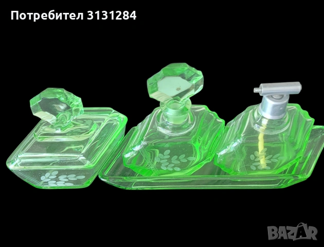 винтидж комплект за тоалетка от ураново стькло Германия, снимка 2 - Антикварни и старинни предмети - 53073308