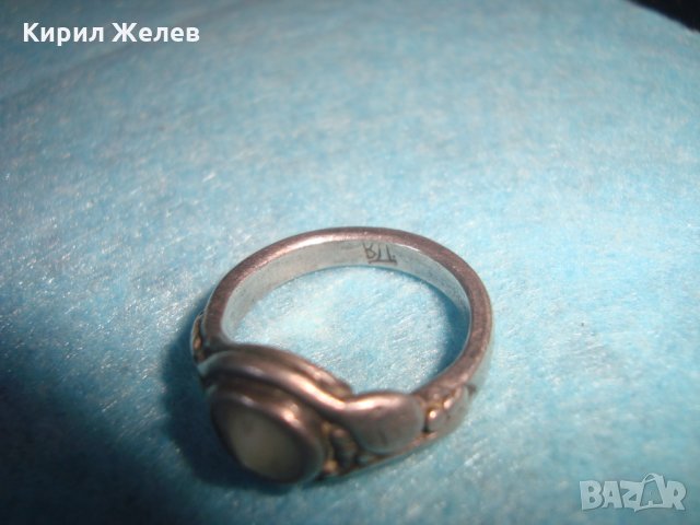 СТАРИНЕН СРЕБЪРЕН ПРЪСТЕН с ИНИЦИАЛИ на МАЙСТОРА "ВД" ВИСОКА ПРОБА СРЕБРО с БЯЛ ИВИЧЕСТ АХАТ 25205, снимка 12 - Антикварни и старинни предмети - 34631881