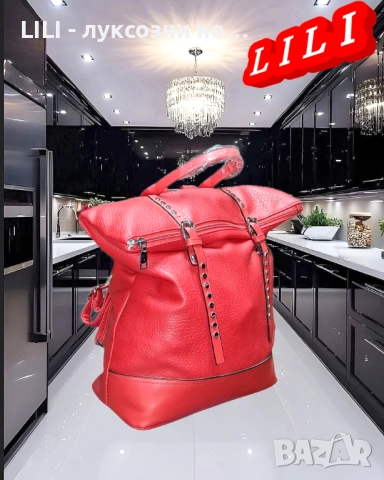 КОЖЕНА ДАМСКА РАНИЦА , снимка 2 - Раници - 52418755