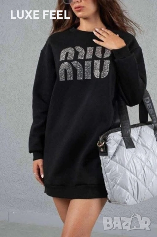 Спортна Ватирана Роля ⚜️