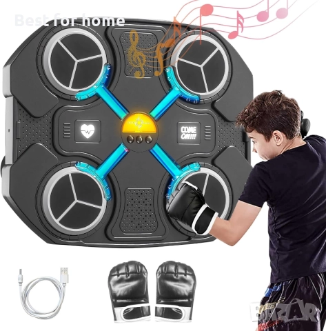 Mузикален електронен бокс OneNine