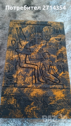 Статуетка триадите Менкаура, снимка 4 - Статуетки - 52270360