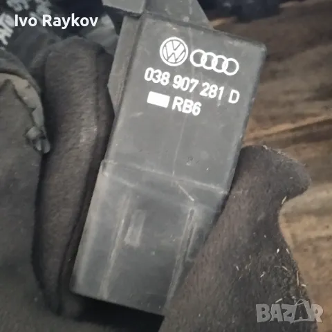  Реле подгревни свещи за VW Touran, 2003-2009г., TDI, 0281003038, 0 281 003 038, 038 907 281 D, снимка 2 - Части - 47930928
