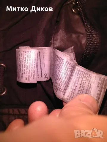 Camp David Unlimited Adventure марково яке размер Л, снимка 16 - Якета - 47866710