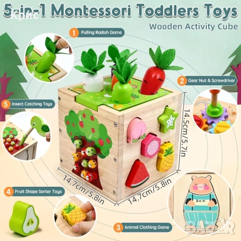 Образователна Монтесори играчка куб от дърво., снимка 13 - Образователни игри - 52562179