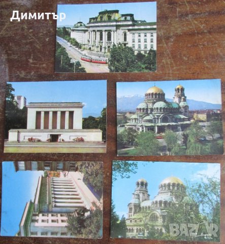 Продавам картички., снимка 11 - Филателия - 28449228