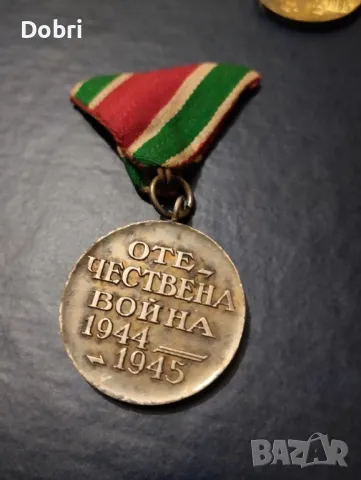 Медали за заслуги, снимка 11 - Колекции - 49012977