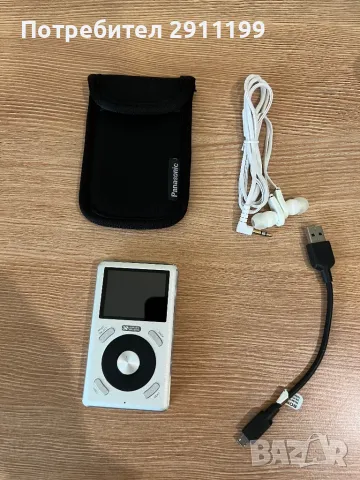 MP3 плеър Acoustic Solutions 160GB