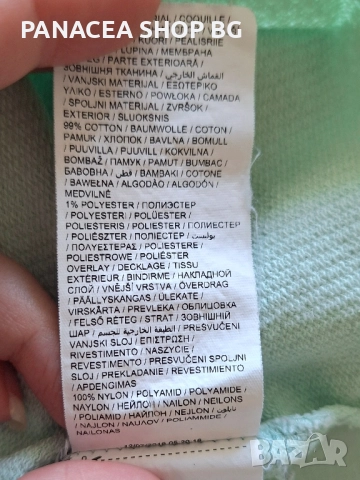 Дамска блуза с дълъг ръкав, снимка 7 - Блузи с дълъг ръкав и пуловери - 52226502