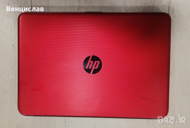 Лаптоп HP RTL8723BE, снимка 2 - Лаптопи за дома - 40074745