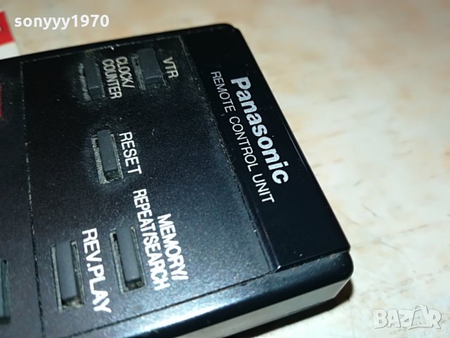 panasonic vq0932 remote с дисплеи 2107211143, снимка 18 - Дистанционни - 33583805