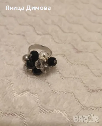 Пръстен с топчета